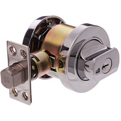 Lockwood Paradigm 005 Deadbolt Round Rose Double Cylinder Chrome Plated Universal Pack - 005/B1CPDP