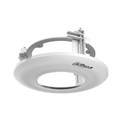 Dahua Recessed Ceiling Mount Bracket - DH-PFB5203C