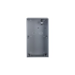 Dahua mounting box, two-modular