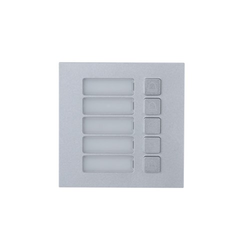 Dahua Intercom Modular Outdoor Station - Five-button module, IP65, IK07